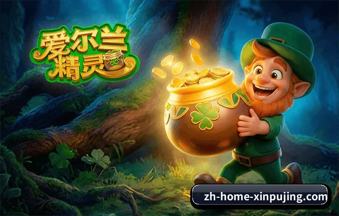 量化升级
